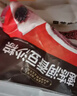 五芳斋 速冻豆沙粽 100g*5只 嘉兴粽子甜粽端午粽子早餐食品 实拍图