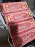 上海药皂香皂肥皂高级透明药皂祛痘止痒控油去异味洗澡沐浴洗手去污130g*4 实拍图