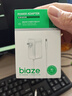 毕亚兹12V4A电源适配器 适用联想AOC显示器通用监控摄像头硬盘盒打印机按摩椅录相电源线DC5.5*2.5/2.1mm 实拍图