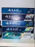 云南白药牙膏亮白护龈清新口气祛渍5效护口成人牙膏国粹礼盒套装5支500g 实拍图
