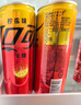 可口可乐零度无糖柠檬汽水碳酸饮料0糖0脂 330ml*6摩登罐 京东专供 实拍图
