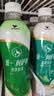 统一 阿萨姆 青提茉莉 水果奶茶 450ml*15瓶 整箱装 实拍图