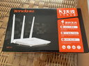Tenda腾达路由器WiFi信号放大器无线增强家用全屋300M【热销2000万+】 实拍图
