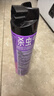 雷达（Raid）基孔肯雅热杀虫剂喷雾 600ml 清香玫瑰型 杀蟑喷雾 杀虫气雾剂 实拍图