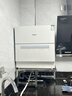 松下（Panasonic）台式洗碗机二代H1D【小尺寸大容积58L】独立烘干 80℃高温除菌 洗烘一体 软水系统 家用台面独立式 实拍图