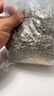 神农金康 莓茶500g 特级野生张家界三月新茶高山搭湖南永顺莓茶霉茶藤茶 实拍图