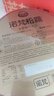 诺梵金松露夹心巧克力开心果巧克力休闲零食礼物520礼物送女友 【精美铁盒赠礼袋】金松露500g 实拍图