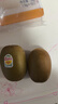 佳沛（zespri）新西兰 新果季 阳光金奇异果16粒礼盒经典果单果 88-103g  猕猴桃 实拍图