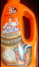 威猛先生（Mr Muscle） 管道疏通剂 500g*3瓶 下水道疏通剂 马桶卫生间管道疏通 实拍图