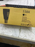 惠普（HP）158X粉盒 1580A碳粉 适用TANK MFP 1005 2506 2606系列 W1580X 约5000页【需操作加粉两次】 实拍图