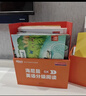 新东方 海尼曼英语分级阅读GK-1 40套线上APP学习资源+外教音视频 1张便携点读卡 实拍图