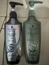 施华蔻（Schwarzkopf）去屑控油礼盒（净屑洗400ml+控油洗400ml）洗发水 团购节日福利 实拍图