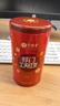 艺福堂红茶 祁门祁红特级精品200g罐装 茶叶蜜香工夫红茶 实拍图