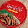 海边人 铁板鱿鱼须休闲零食青岛特产辣味即食海鲜鱿鱼下酒菜小海鲜68g 实拍图