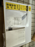 倍思【2026升级】iPad妙控键盘苹果平板键盘保护套一体适用Air8/7/6/Pro18-22年-11寸/Air5/4-10.9寸 实拍图
