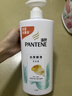 潘婷氨基酸丝质顺滑洗发水1KG洗头膏洗发露京东自营 去油柔顺滋养留香 实拍图