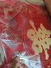 June bride结婚敬茶跪拜垫坐福垫喜字新人喜垫婚房布置男方婚礼结婚用品喜垫 实拍图