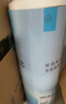史密斯（A.O.SMITH）佳尼特家用反渗透净水器复合滤芯PJ-2678适用蓝鲸系列CR20/25/27/28/30/35/CR4000AB1 实拍图