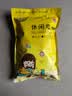老香农九制甘草金桔500g独立小包软糯清凉可口正宗金桔干果脯果干小零食 实拍图