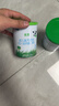 君乐宝（JUNLEBAO）优萃宝爱婴幼儿配方宝宝牛奶粉800g 含乳铁蛋白【杨幂推荐】 3段 实拍图