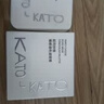 KATO-KATO三色遮瑕膏遮痘印修饰黑眼圈斑点雀斑修容提亮5g生日礼物女 实拍图