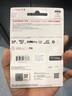 闪迪（SanDisk）512GB TF(MicroSD)内存卡4K极速金卡 A2 V30 U3 兼容大疆Pocket 4/Action 6运动相机 无人机存储卡 实拍图