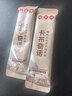 隅田川（TASOGAREDE）卡布奇诺即溶加奶咖啡 15g*30条装 实拍图