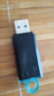 金士顿（Kingston）64GB USB3.2 Gen 1 U盘 DTXS 缤纷多彩旋转U盘 时尚便携 学习办公投标电脑优盘 实拍图