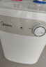 美的（Midea）【8年质保】5升储水式电热水器小厨宝家用洗碗洗菜安全1650W速热厨房热水宝F05-15A1(S) 实拍图