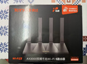 Tenda腾达路由器WiFi7【京东独家】无线千兆穿墙王信号放大器增强家用全屋2.5g网口云霄BE3600立式 实拍图