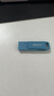 闪迪（SanDisk）64GB Type-C USB3.2 手机U盘DDC3蓝色 读速高达300MB/s 自动备份 手机电脑两用 双接口大容量优盘 实拍图