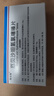 [海安瑞]厄贝沙坦氢氯噻嗪片 0.15g:12.5mg*28片 1盒装 正品 实拍图