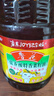 鲁花 【保真菜籽油】食用油 低芥酸特香菜籽油 6.18L   物理压榨 实拍图
