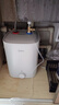 美的（Midea）新品7升储水式小厨宝电热水器家用42升一级能效京东自营2000W厨房热水宝 F07-20CB(HE) 实拍图