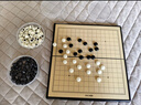 得力（deli）围棋套装学生五子棋磁石围棋成人儿童桌游开学礼物大号围棋露营 实拍图
