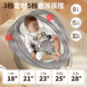 优乐博（ULOP）婴儿玩具0-1岁宝宝摇椅哄娃神器电动摇摇椅新生儿见面礼物满月 婴儿用品哄睡摇篮摇摇床【灰色】-送餐盘 [店铺热卖TOP1] 哄睡神器婴儿摇摇椅 实拍图