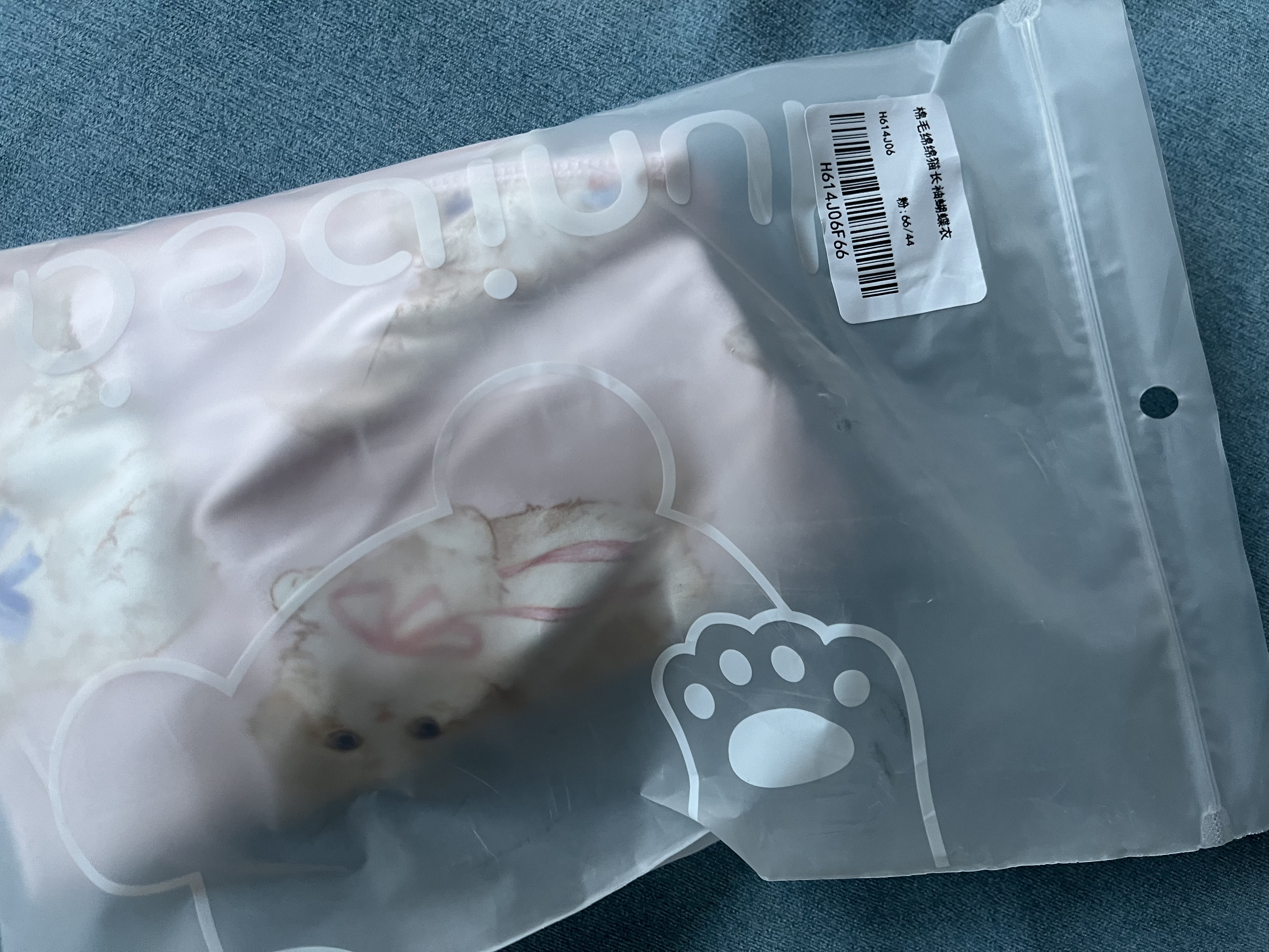 欢喜小熊新生儿蝴蝶衣女宝宝春季纯棉月子衣服爬服婴幼儿衣服秋季无骨哈衣 实拍图