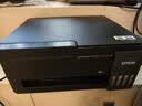 爱普生（EPSON）【新品】墨仓式 L3353彩色打印机 微信打印/无线连接 家用AI学习打印机（打印、复印、扫描） 实拍图