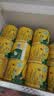 斑布有芯卷纸 4层125克27卷 不堵塞马桶 卫生纸 大分量厕纸卷筒纸 4层 125g/卷*27卷 整箱 实拍图