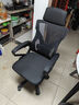 锦汐 电脑椅家用办公椅子靠背人体工学椅学习转椅老板座椅游戏电竞椅 【二代升级款】黑框黑网+乳胶 实拍图