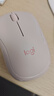 罗技（Logitech）M221轻音鼠标 无线鼠标 办公鼠标 对称鼠标 带无线微型接收器 茱萸粉 实拍图