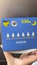 雷达（Raid）电热蚊香液  336晚6瓶装替换装 无加热器无香型 驱蚊液驱蚊用品 实拍图