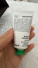 悦诗风吟（innisfree）香氛护手霜夏30ml滋润学生手部护理长效保湿留香 实拍图