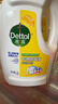 滴露（Dettol）衣物除菌液柠檬3L*3瓶杀菌除螨内衣衣物消毒液可配洗衣液儿童可用 实拍图