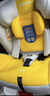 Heekin德国 儿童安全座椅汽车用0-4-12岁婴儿宝宝360度旋转ISOFIX硬接口 尊享黄(遮阳棚+上拉带+侧保护) 实拍图