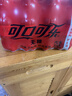 可口可乐（Coca-Cola） 零度 Zero 汽水 碳酸饮料零糖零卡 300ML*12瓶 整箱装 实拍图