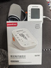 鱼跃（yuwell）房颤心律早筛电子血压计S67XR医用高精准血压测量仪器家用血压仪 实拍图