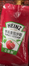 亨氏(Heinz) 番茄酱 番茄沙司320g*2[0添加防腐剂/色素*] 意面薯条酱 实拍图