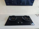 万和【超省星G7L56】5.2kW天然气70%热效率烟灶联动无痕面板家用煤气双炉具台燃气灶 实拍图