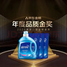 蓝月亮洗衣液12斤套装：亮白增艳薰衣草3kg瓶+1kg袋*3 留香【京东金奖】 实拍图